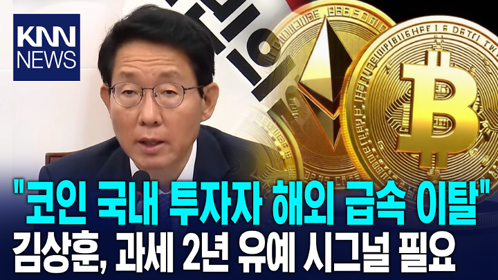 인기클립 TOP20