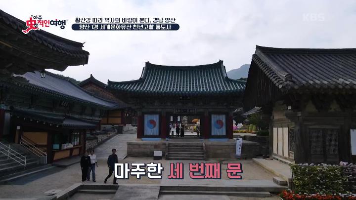 인기클립 TOP20