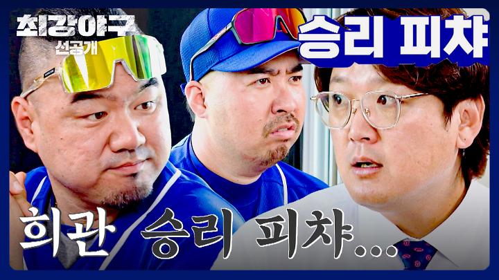 인기클립 TOP20