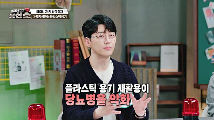 인기클립 TOP20