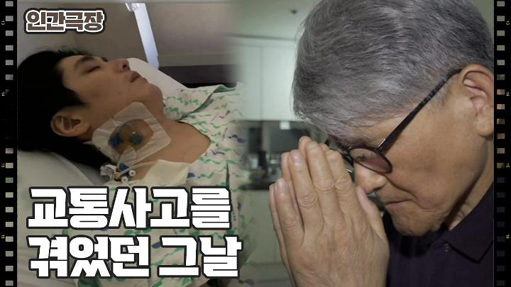 인기클립 TOP20