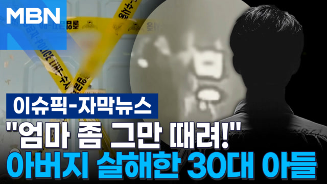 인기클립 TOP20