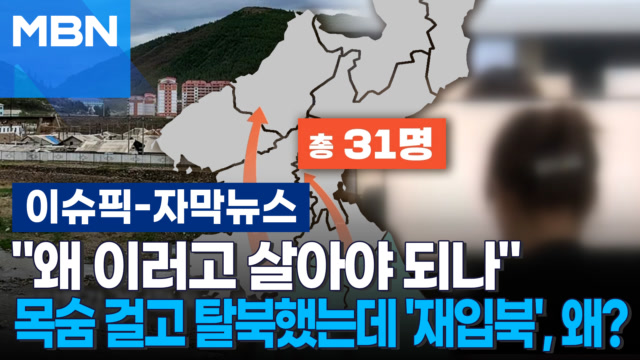 인기클립 TOP20
