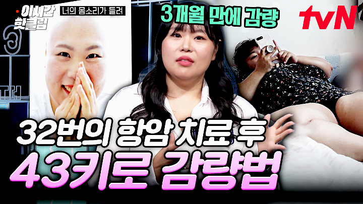 인기클립 TOP20