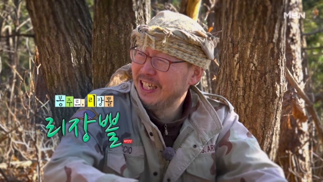 인기클립 TOP20