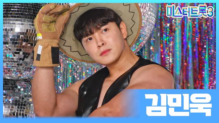 인기클립 TOP20
