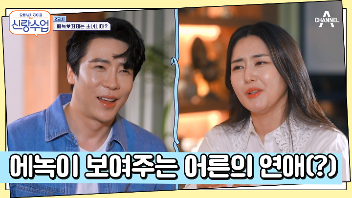 PR 이미지