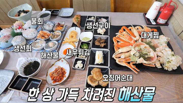 PR 이미지