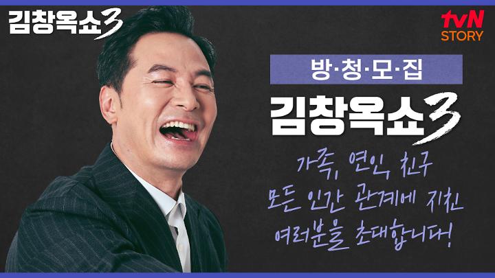 인기클립 TOP20
