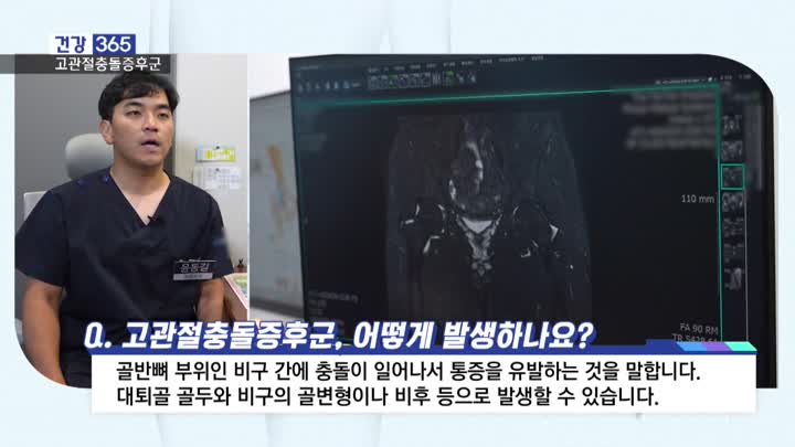 PR 이미지