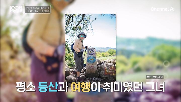 인기클립 TOP20