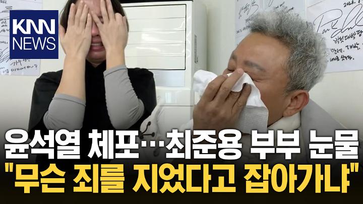 인기클립 TOP20