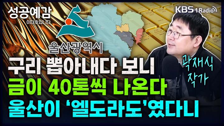 인기클립 TOP20