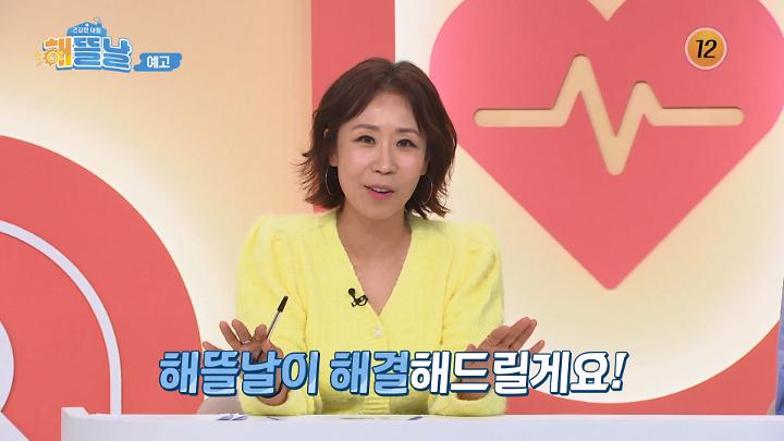 PR 이미지