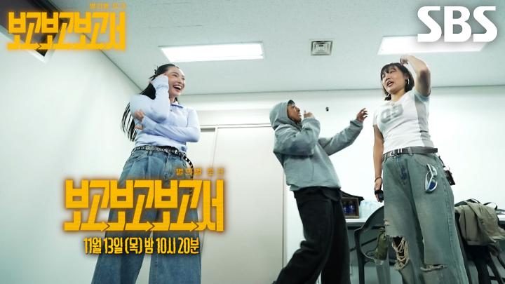 인기클립 TOP20