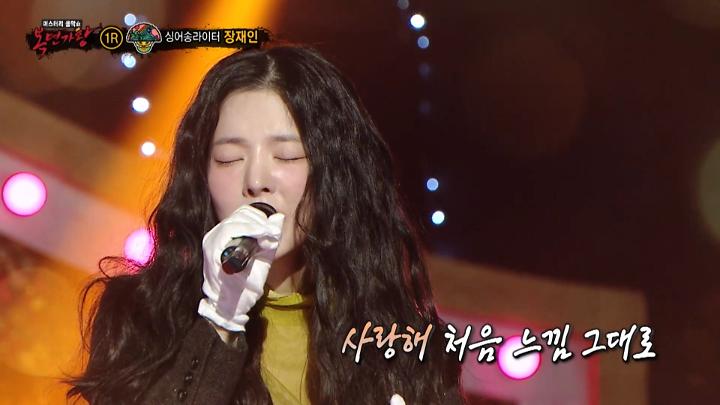 인기클립 TOP20
