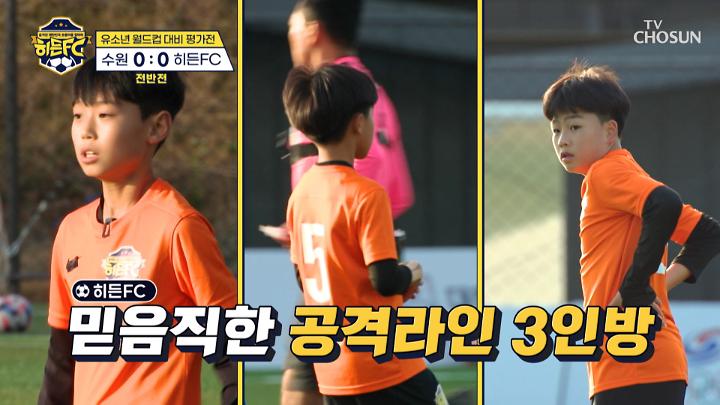 인기클립 TOP20