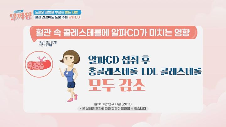 PR 이미지