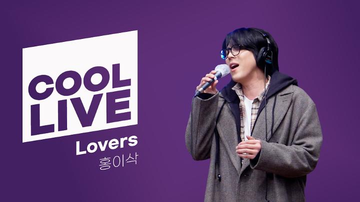 인기클립 TOP20