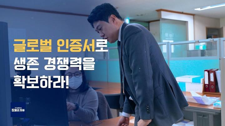 인기클립 TOP20