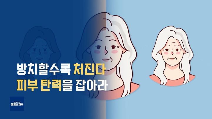 인기클립 TOP20