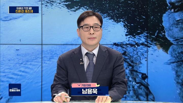 인기클립 TOP20