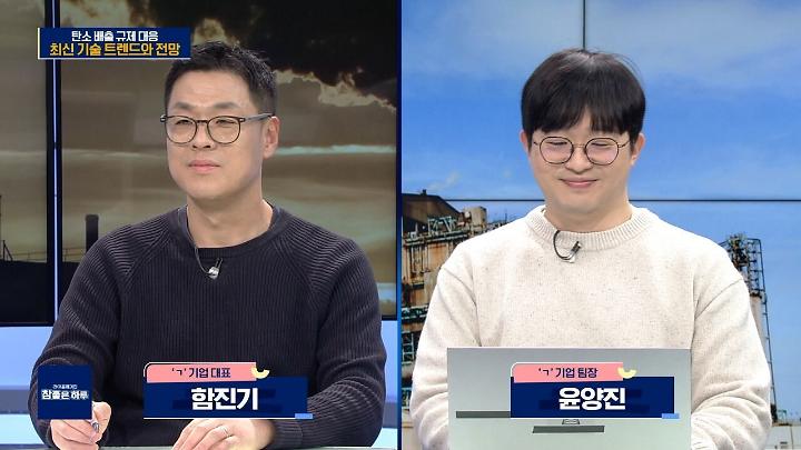 인기클립 TOP20