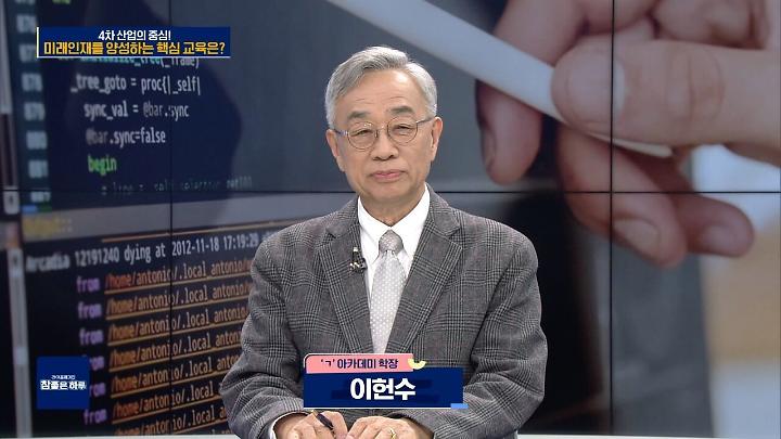 인기클립 TOP20