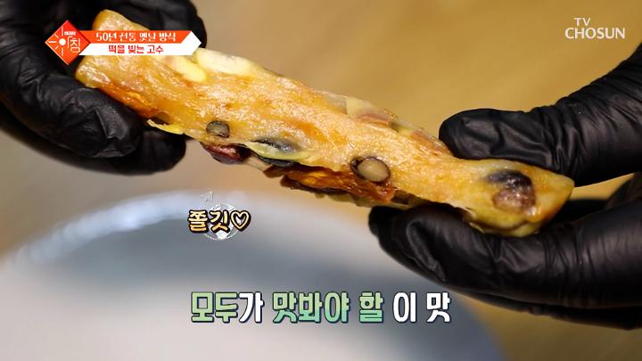 인기클립 TOP20