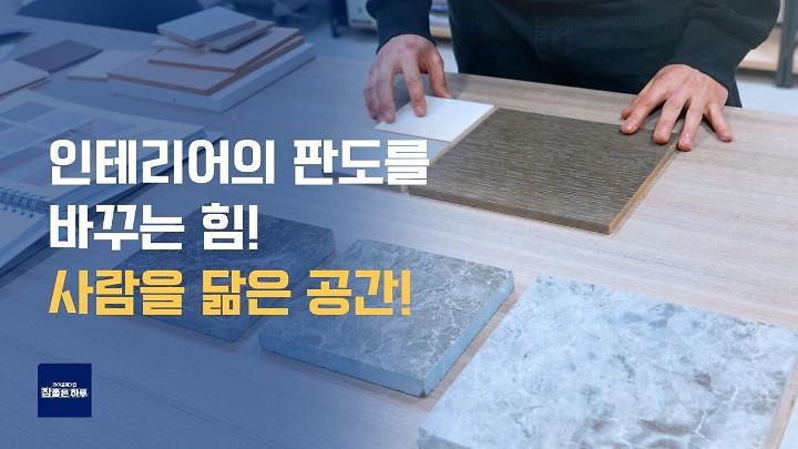 인기클립 TOP20