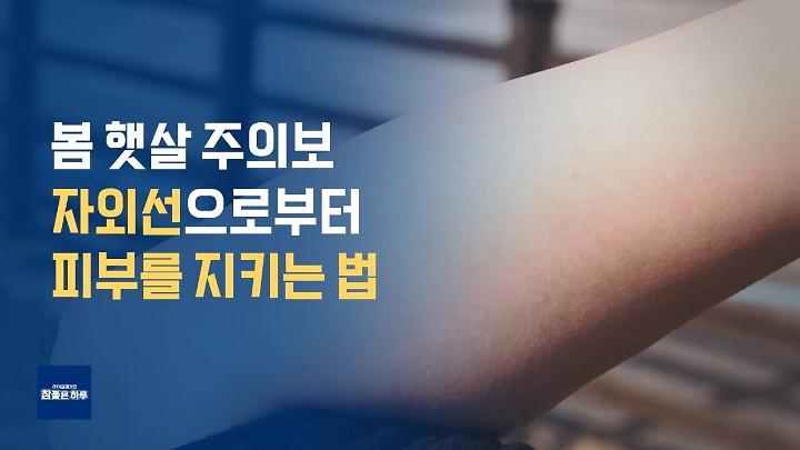 인기클립 TOP20