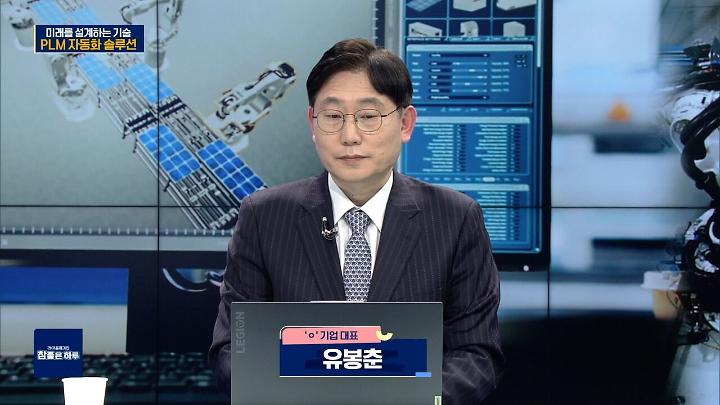 인기클립 TOP20