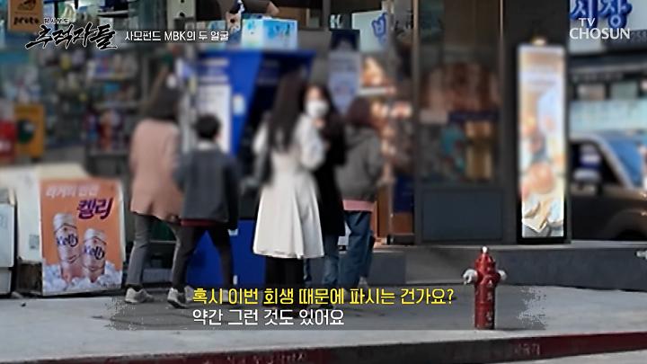 인기클립 TOP20