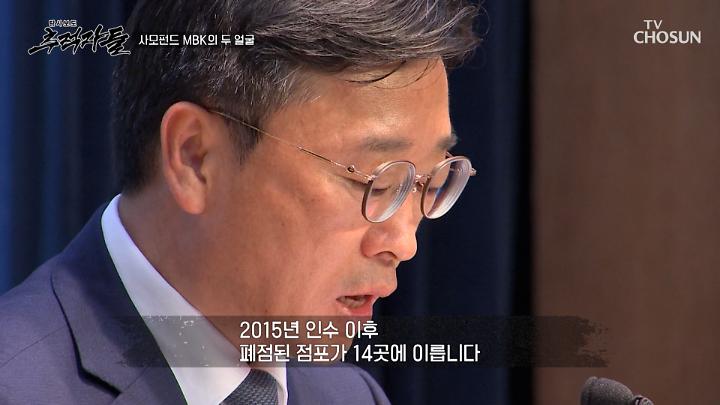 인기클립 TOP20