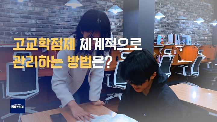 인기클립 TOP20