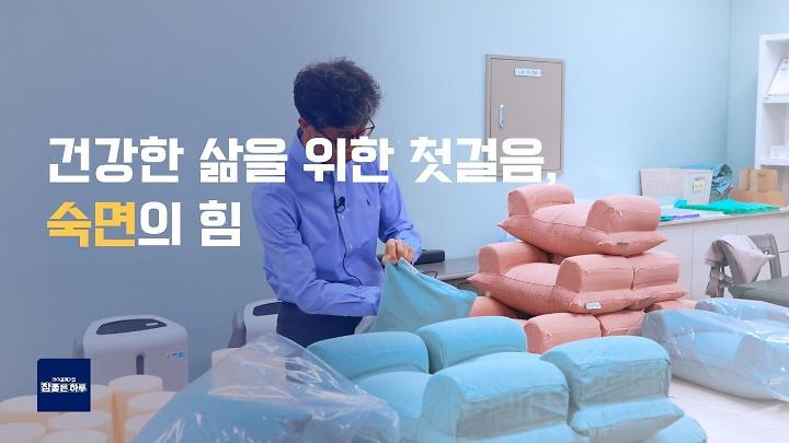 인기클립 TOP20