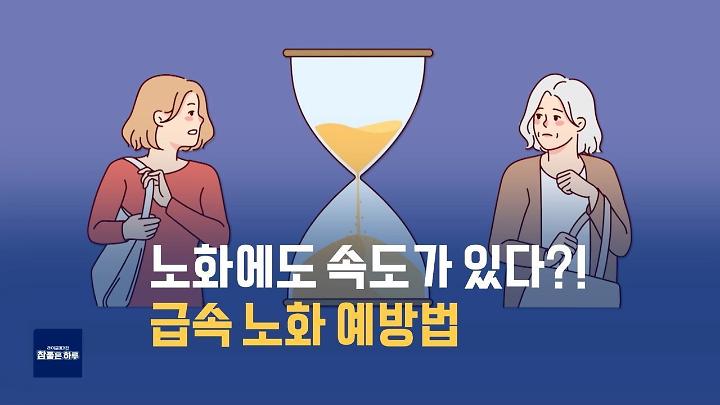 인기클립 TOP20