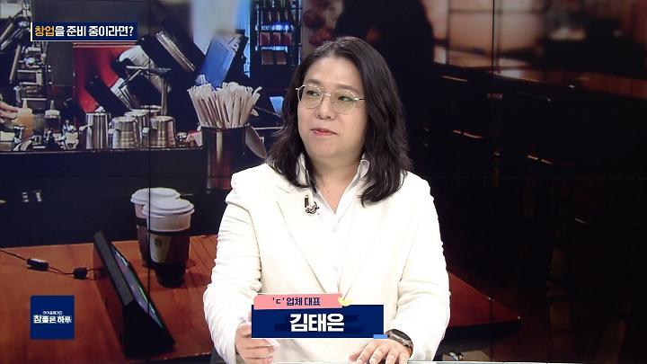 인기클립 TOP20