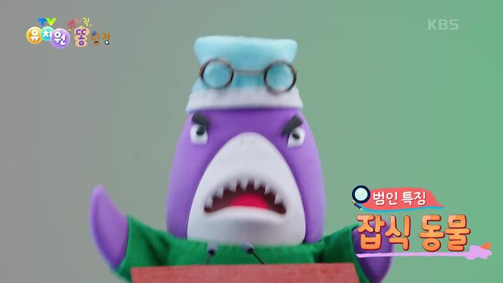 인기클립 TOP20