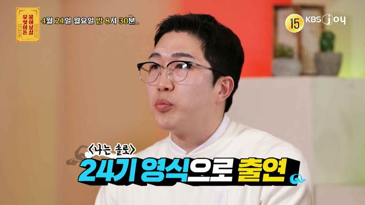 인기클립 TOP20