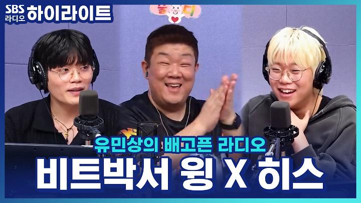 인기클립 TOP20