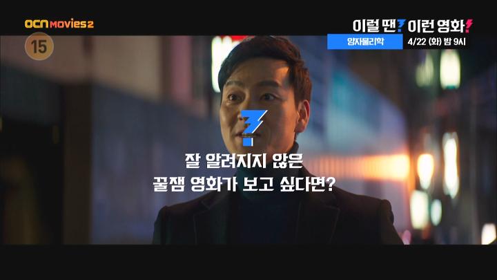 인기클립 TOP20