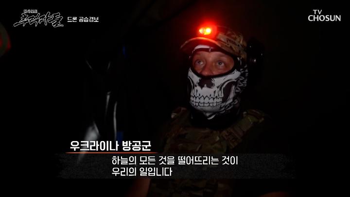 인기클립 TOP20