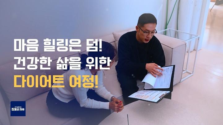 인기클립 TOP20
