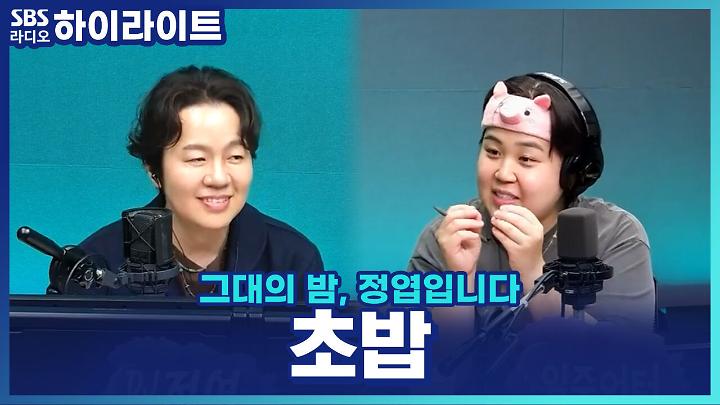 인기클립 TOP20