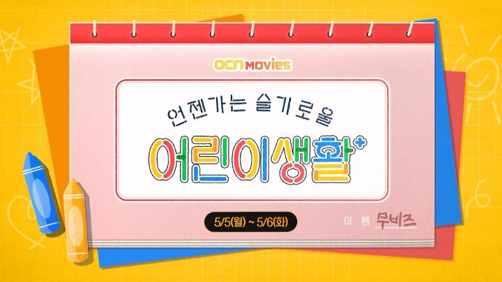 인기클립 TOP20