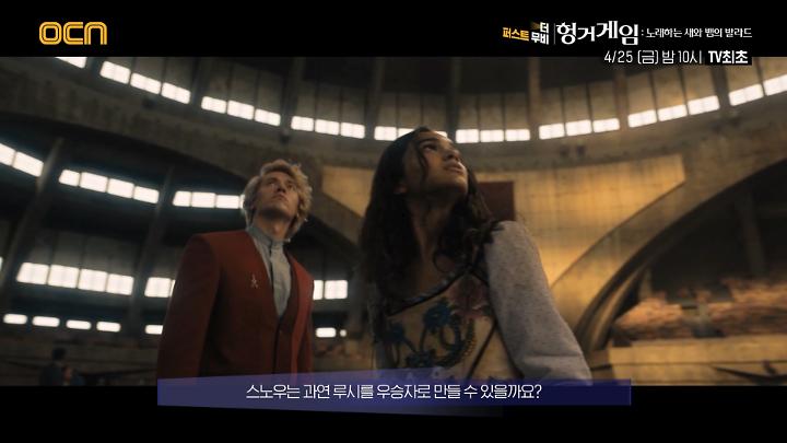 인기클립 TOP20