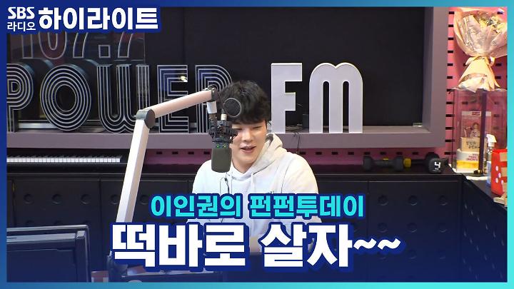 인기클립 TOP20