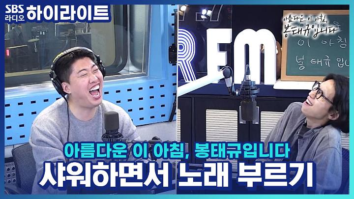 인기클립 TOP20