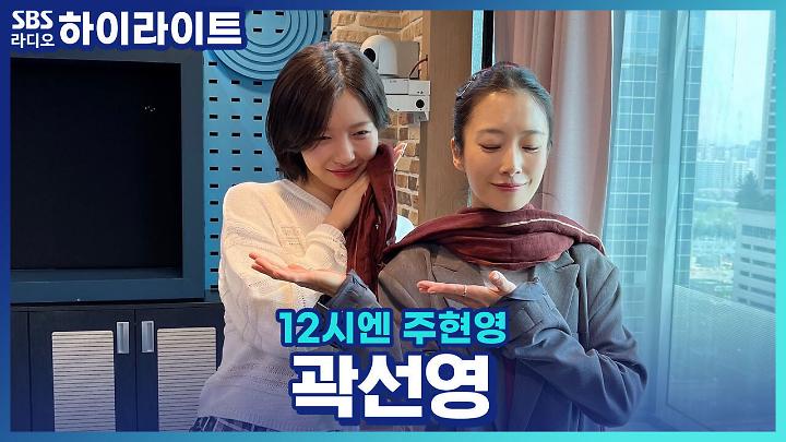 인기클립 TOP20